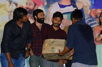 Raja Varu Rani Garu Movie Teaser Launch